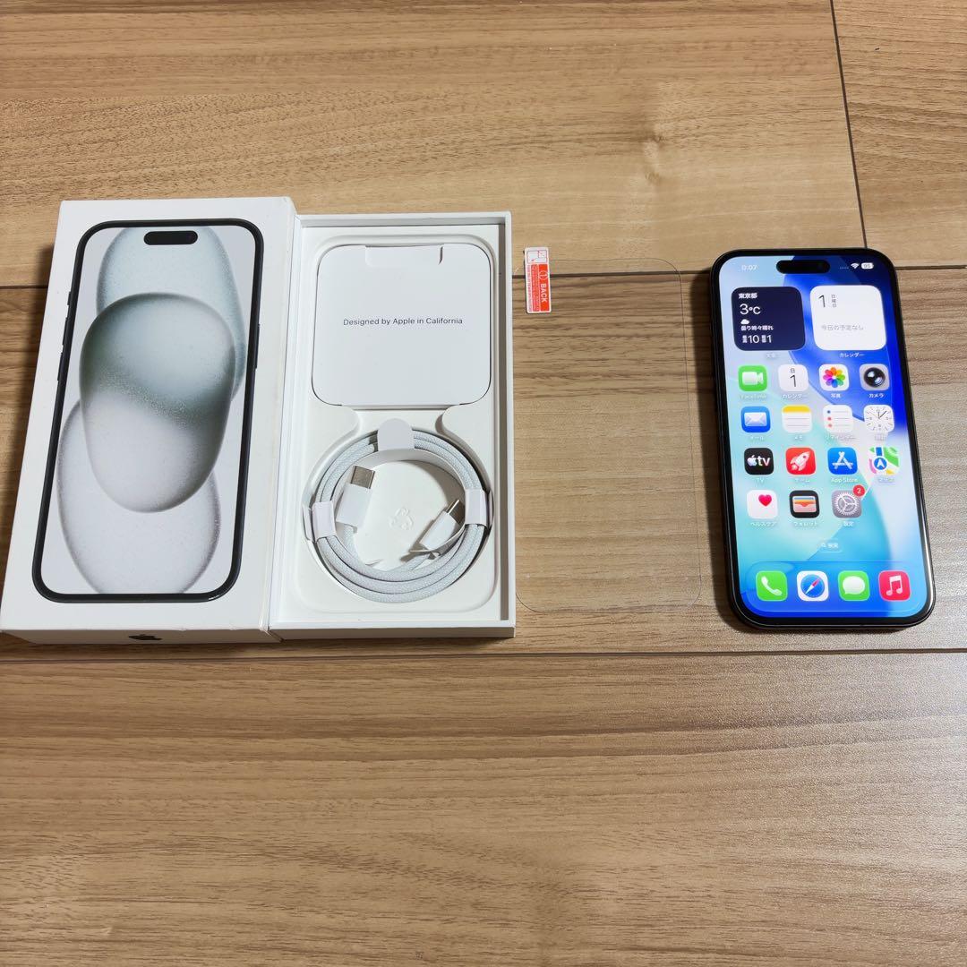 おまけ付き iPhone15 128GB ブラック