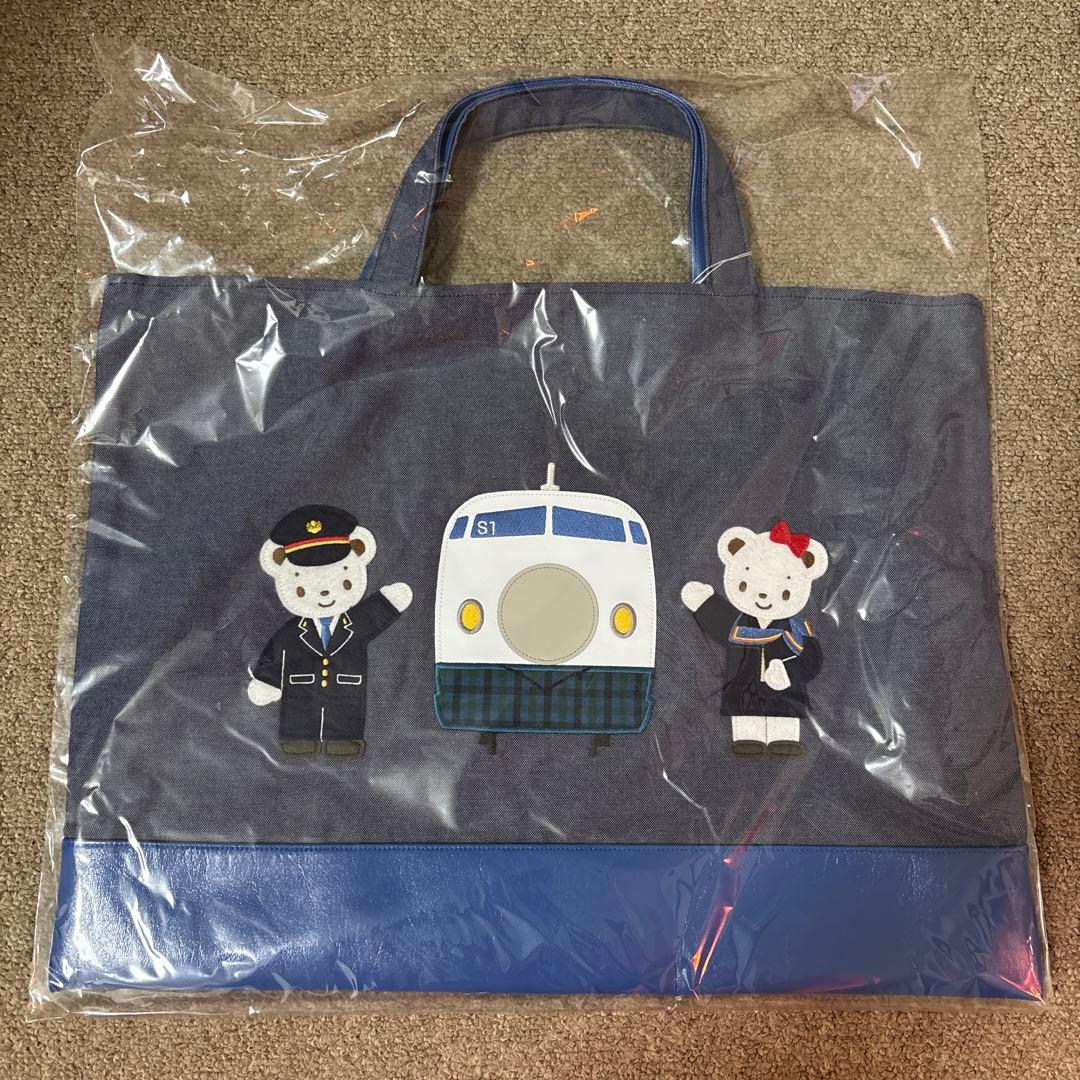 ファミリア JR東海 レッスンバッグ 完売品