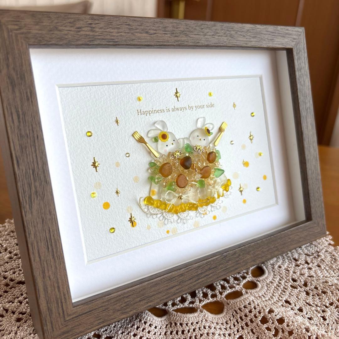 シーグラスアート❁仲良しうさちゃんひまわりケーキ❁