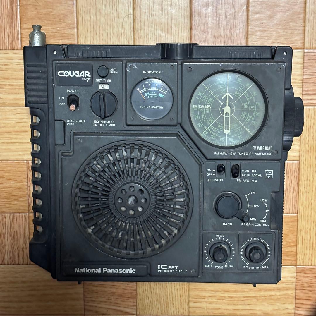 ナショナル クーガ No7 動作未確認