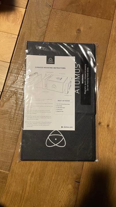 ATOMOS サンフード