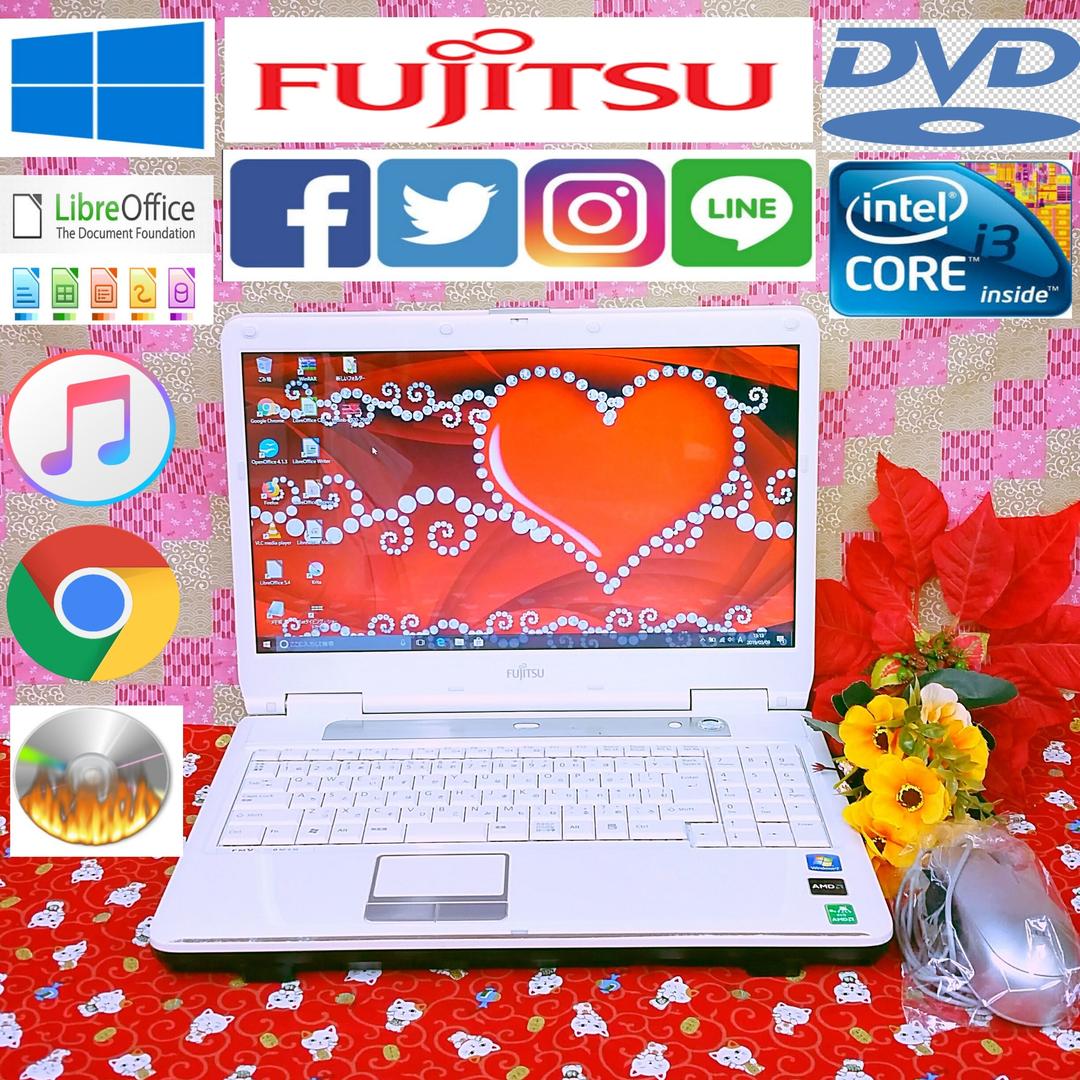 極上品/美品/大容量500GB！最新Win10搭載！ホワイト色/動画&画像編集