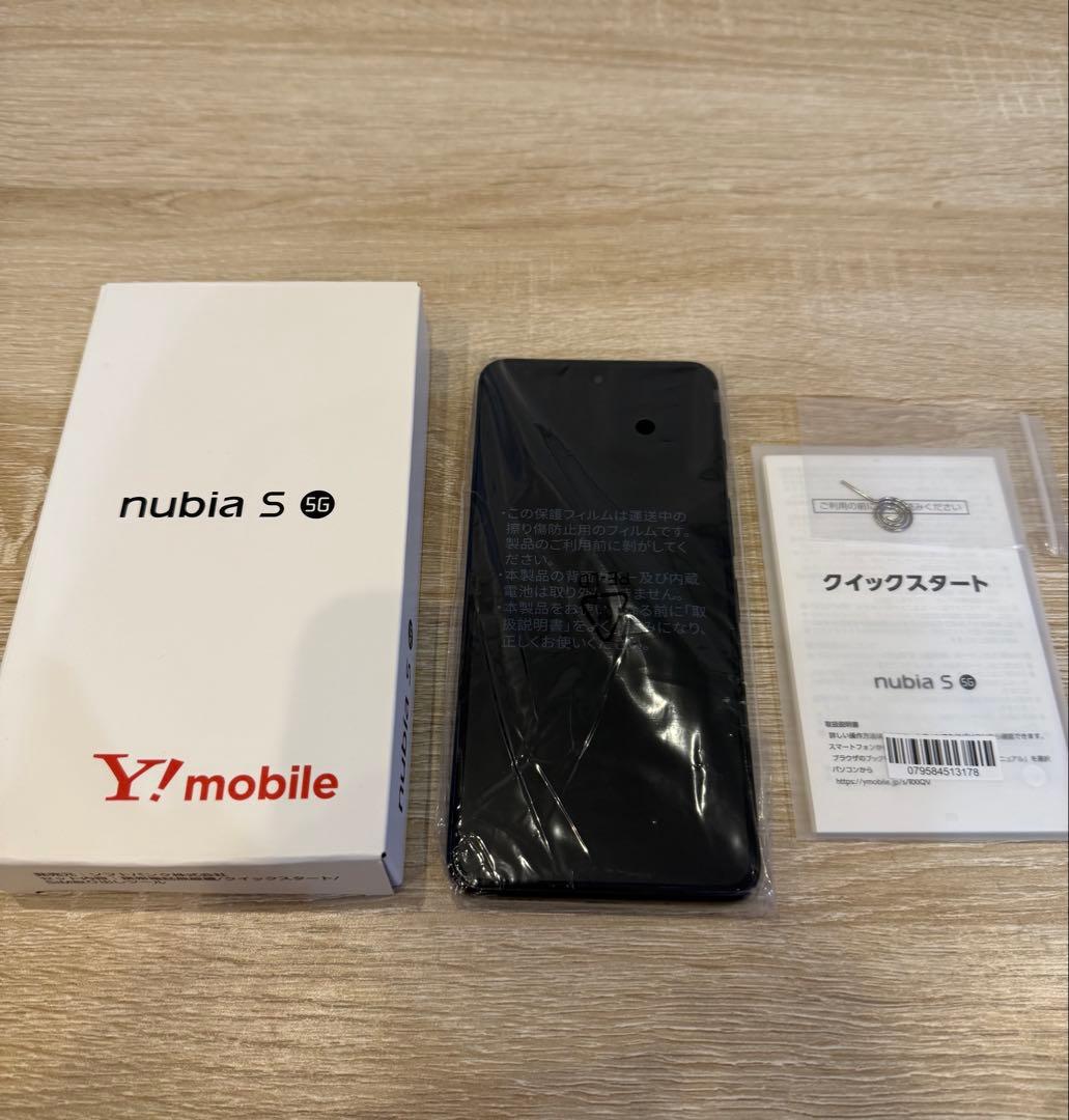 nubia S 5G ブラック Y!mobile A403ZT 新品未使用