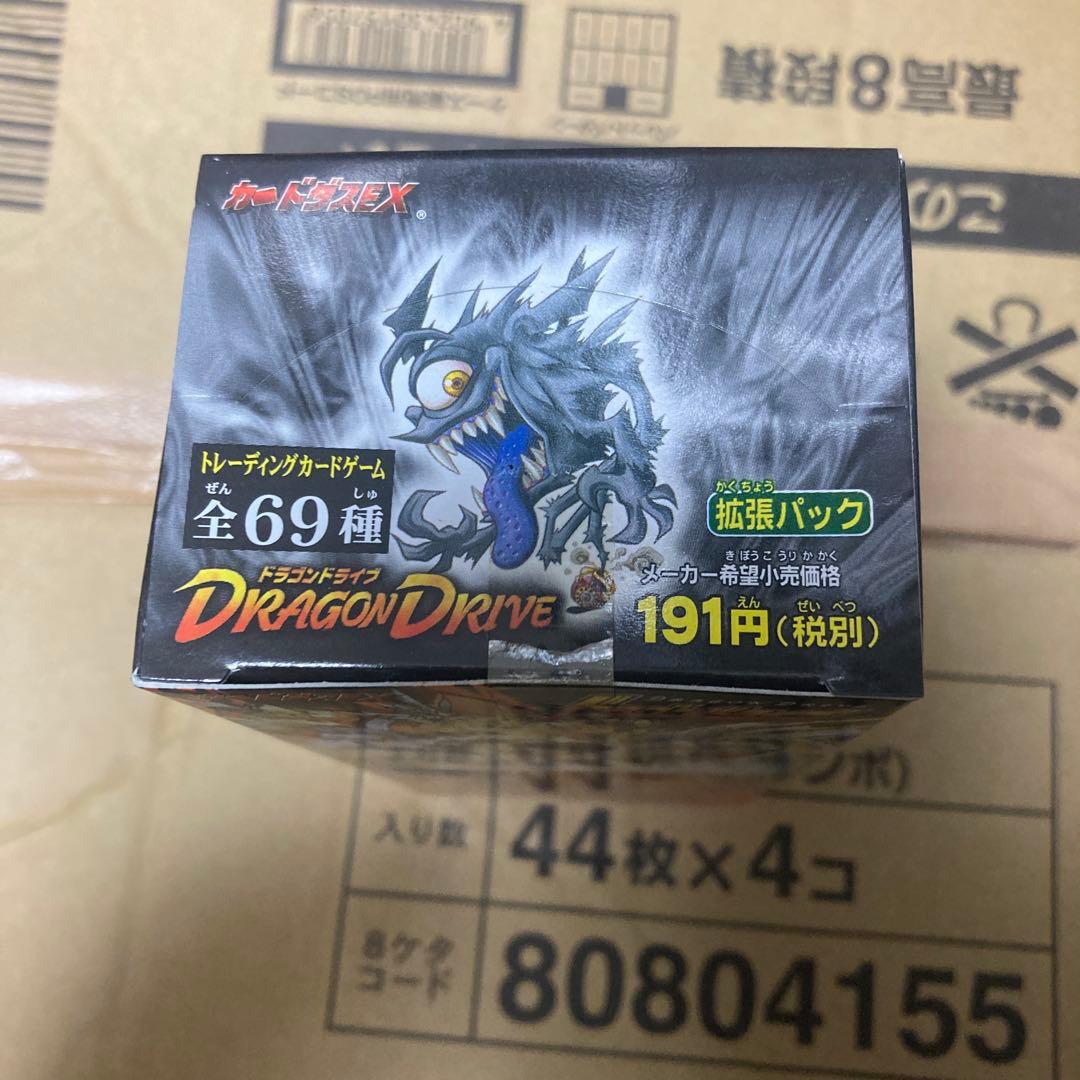 box 絶版 ドラゴンドライブ 第2弾 バークメナス 未開封