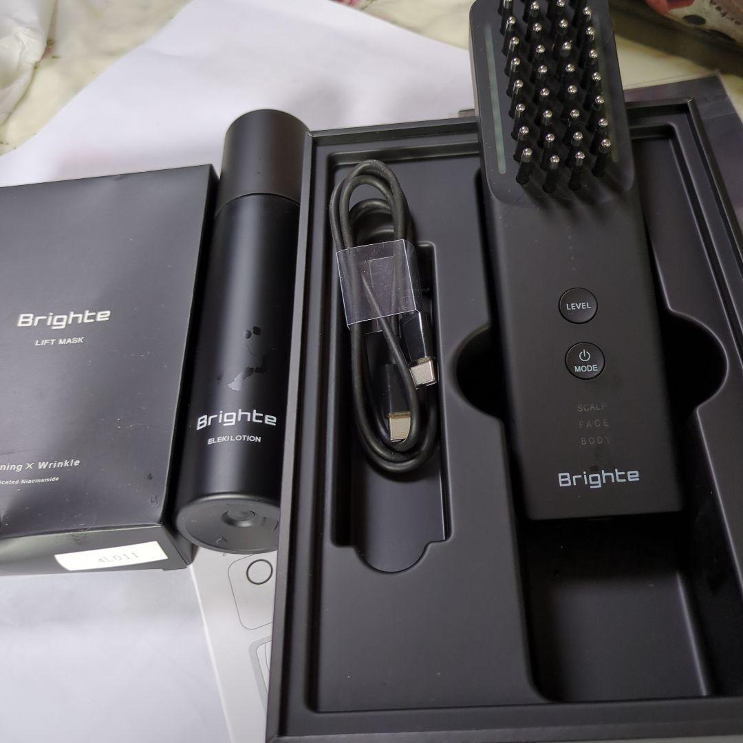 Brighte Lift Mask 美顔器