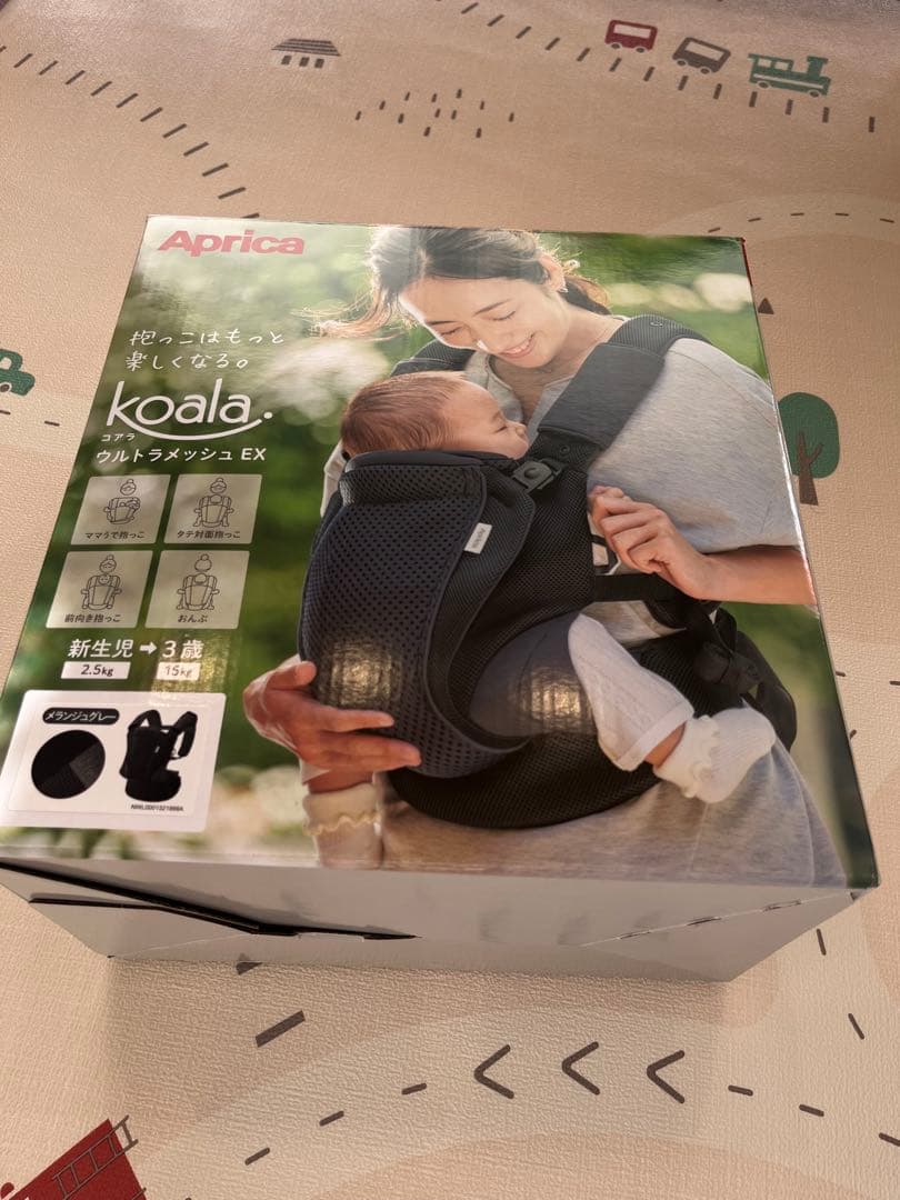 Aprica koala. ウルトラメッシュEX 抱っこ紐