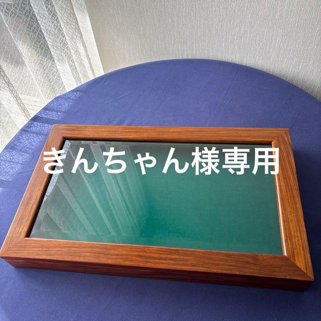コレクションケース　ガラスケース　木製　アンティーク調