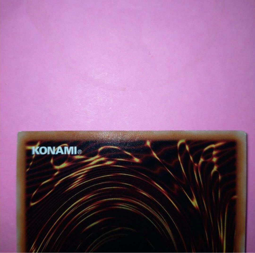 リトルナイト　25thシークレット