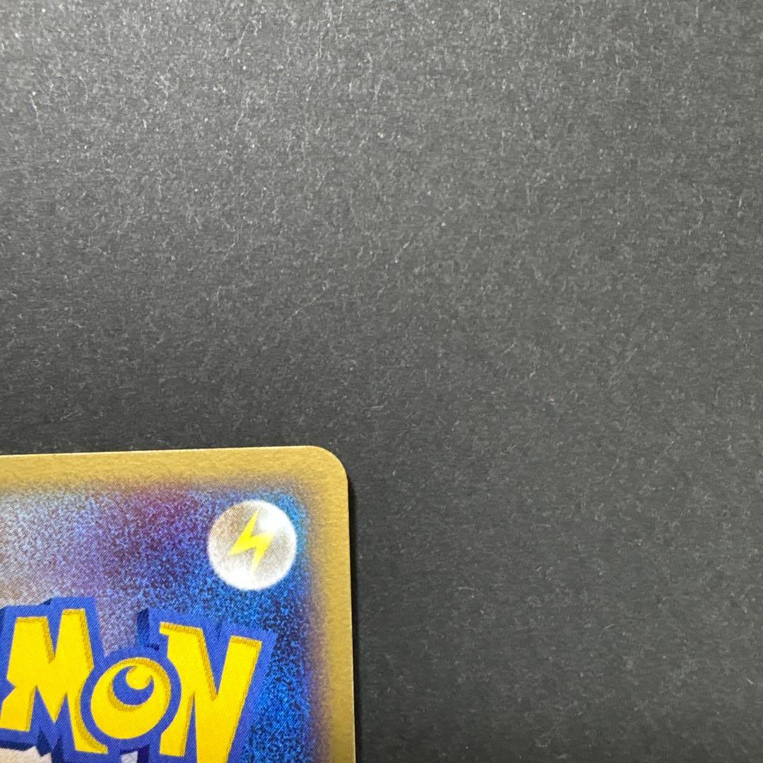 【超希少】ポケパーク限定　限定プロモ　ポケパークのセレビィ　2枚