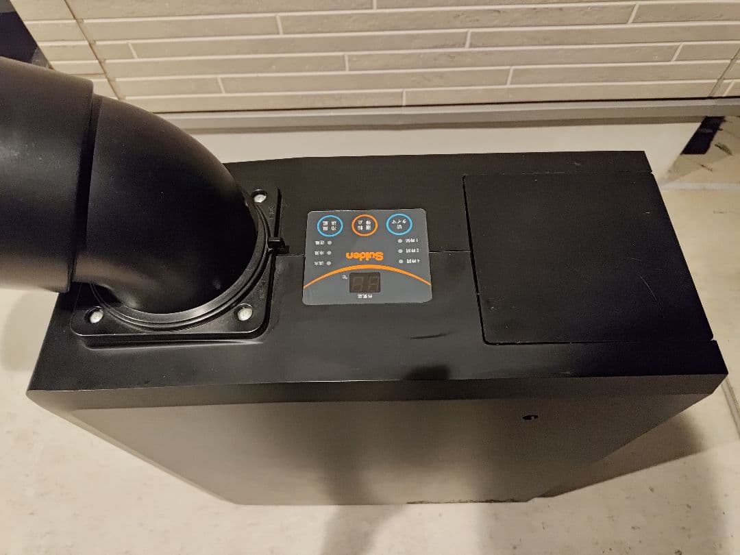 Suiden SS-16MXB-1 スポットクーラー　エアコン