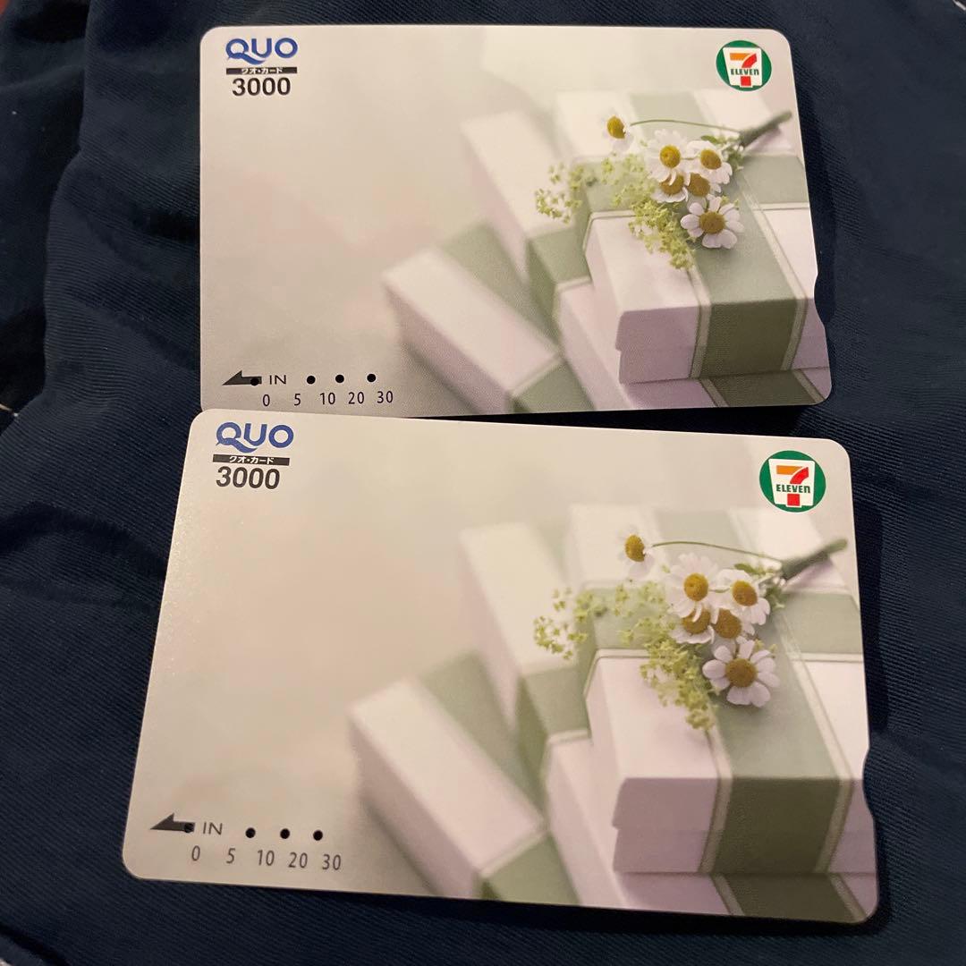 クオカード　QUOカード　使用済み　5000分　セブンイレブン　花柄