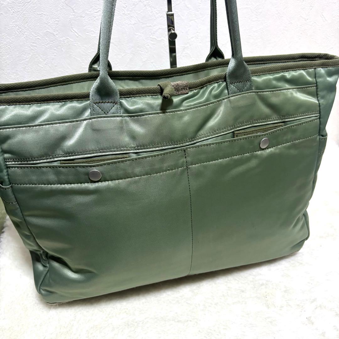 PORTER FADE ポーター 大容量収納 セージグリーン スエード