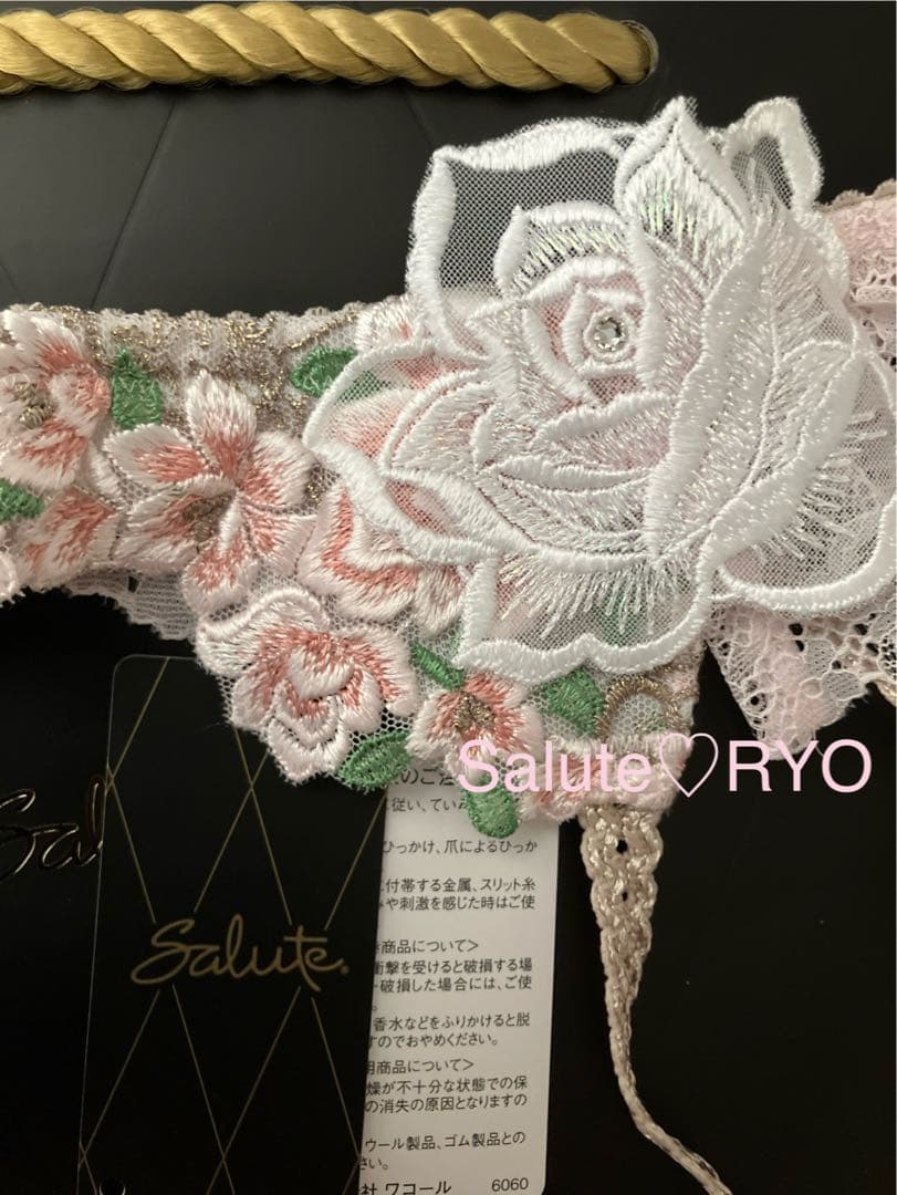 完売品✨WACOAL サルート16g❤️サルート16グループ/ガーターベルト