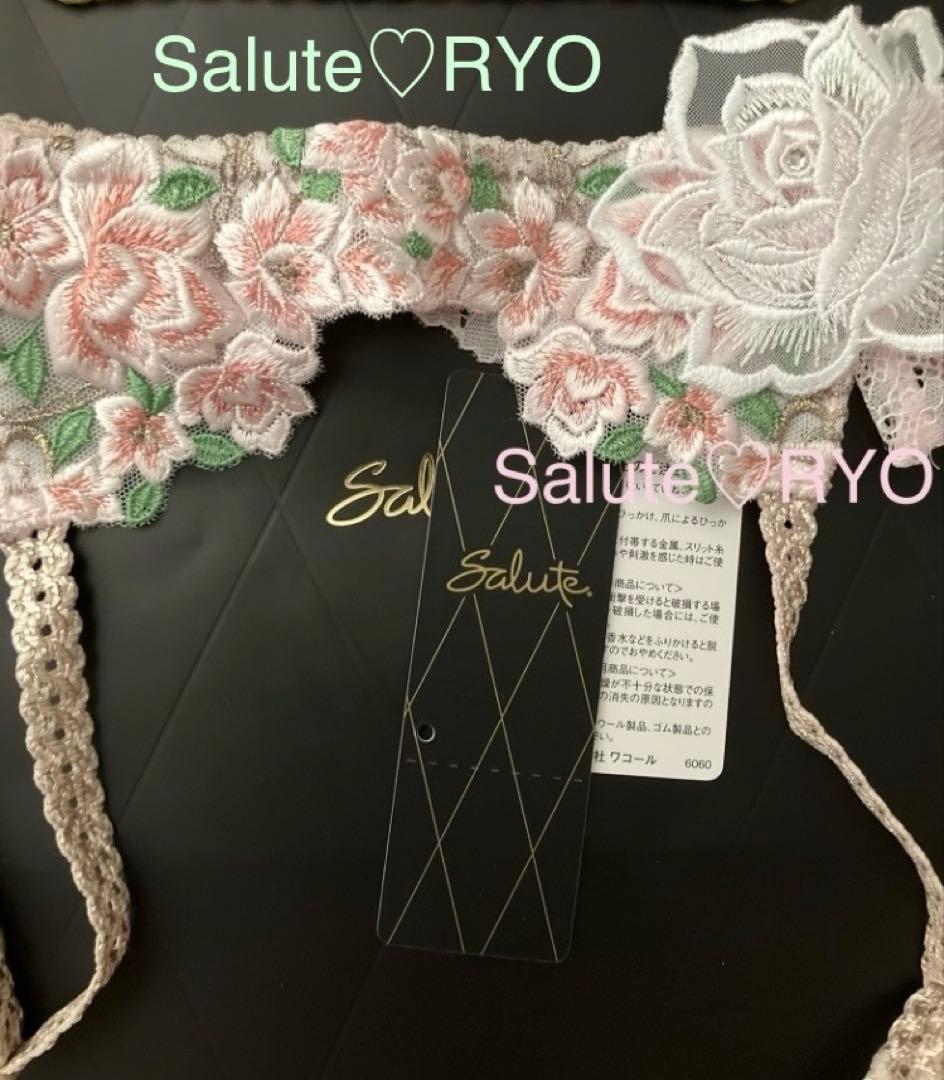 完売品✨WACOAL サルート16g❤️サルート16グループ/ガーターベルト