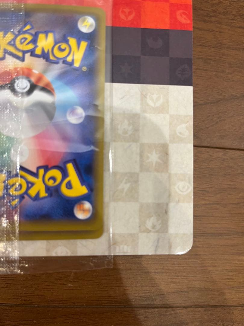 ポケモン切手BOX、見返り美人・月に雁セット
