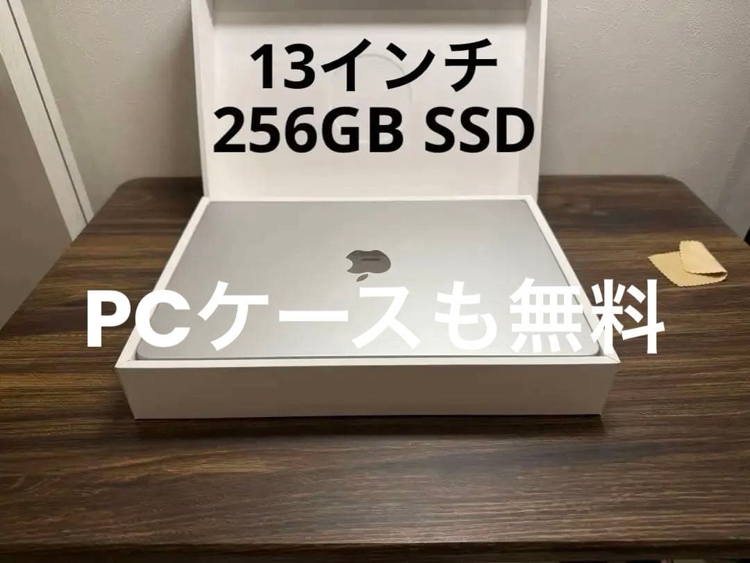 MacBookAir M4 8コアGPU/16GBメモリシルバー 2時間程使用