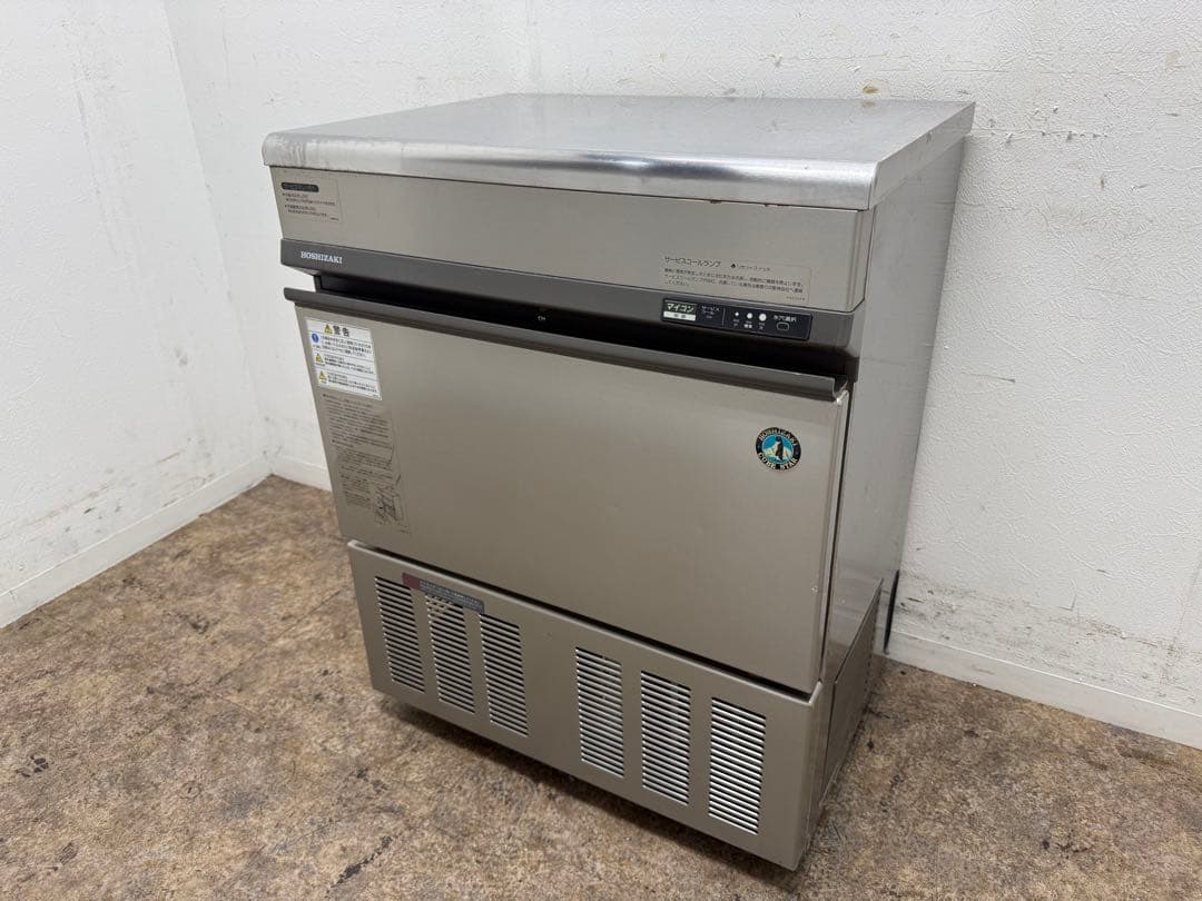 ジャンク品　ホシザキ　製氷機　キューブアイス　厨房　飲食店　IM-45L-1