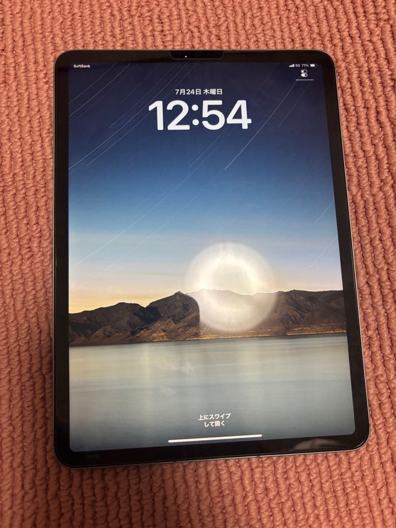 【最終値下げ】iPad Pro 11インチ　第4世代　第四世代