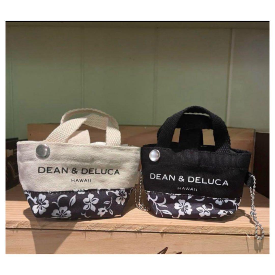 DEAN & DELUCA ディーンアンドデルーカ　ハワイ限定　エコバッグ　3つ