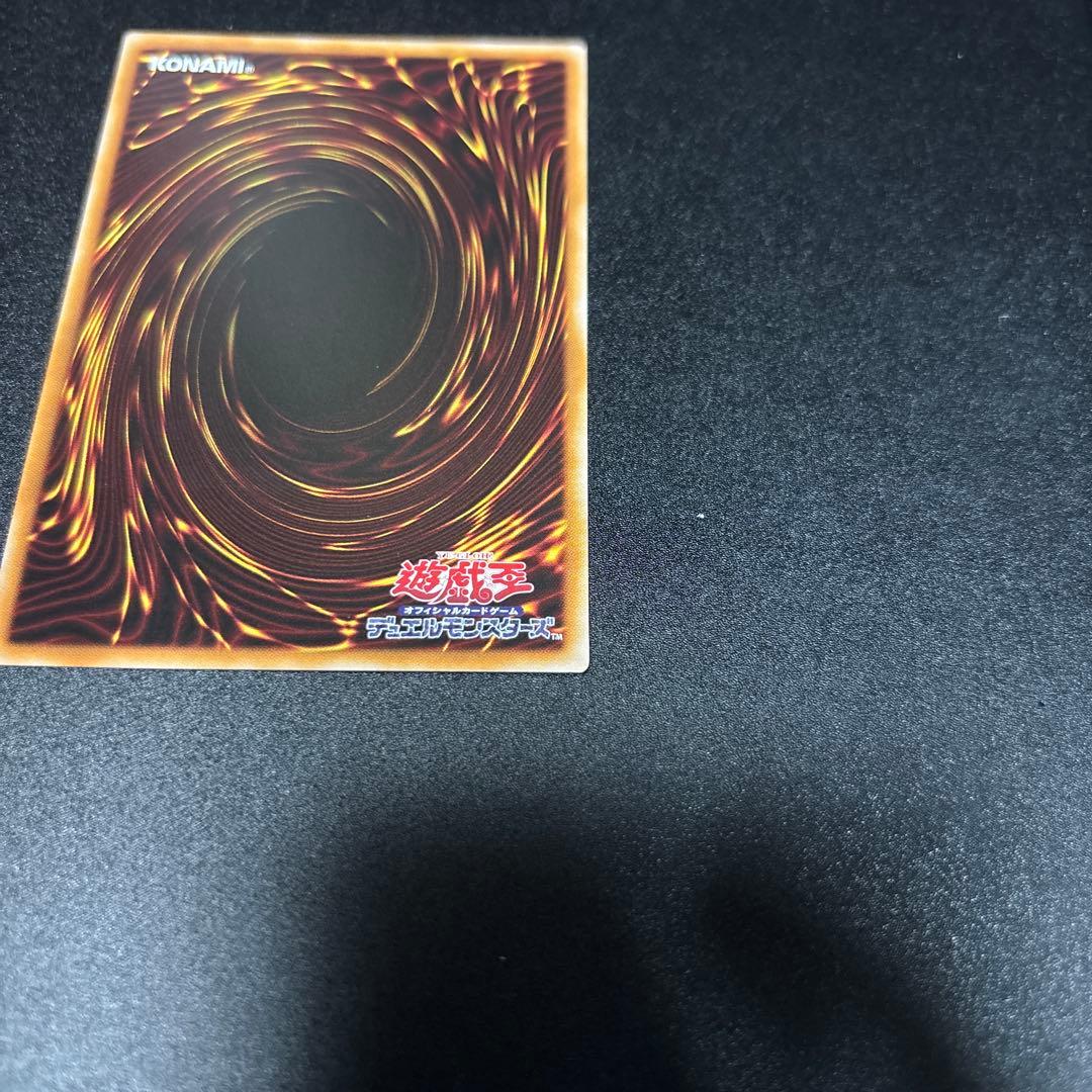 M・HERO ファウンティン SPECIAL RED シークレット 赤シク