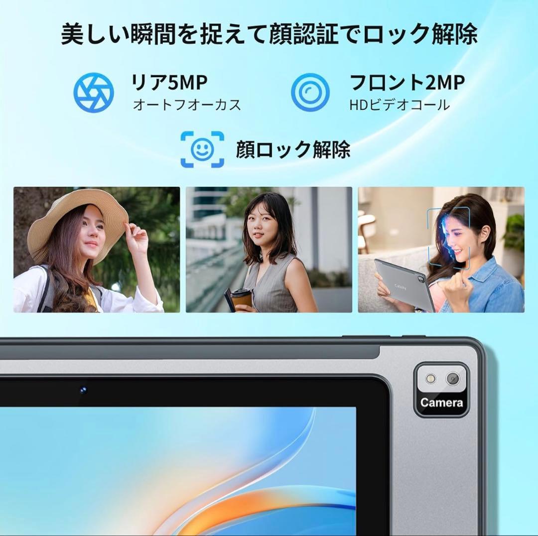 火曜日配送Android14 12GB+128GB タブレット 10インチ
