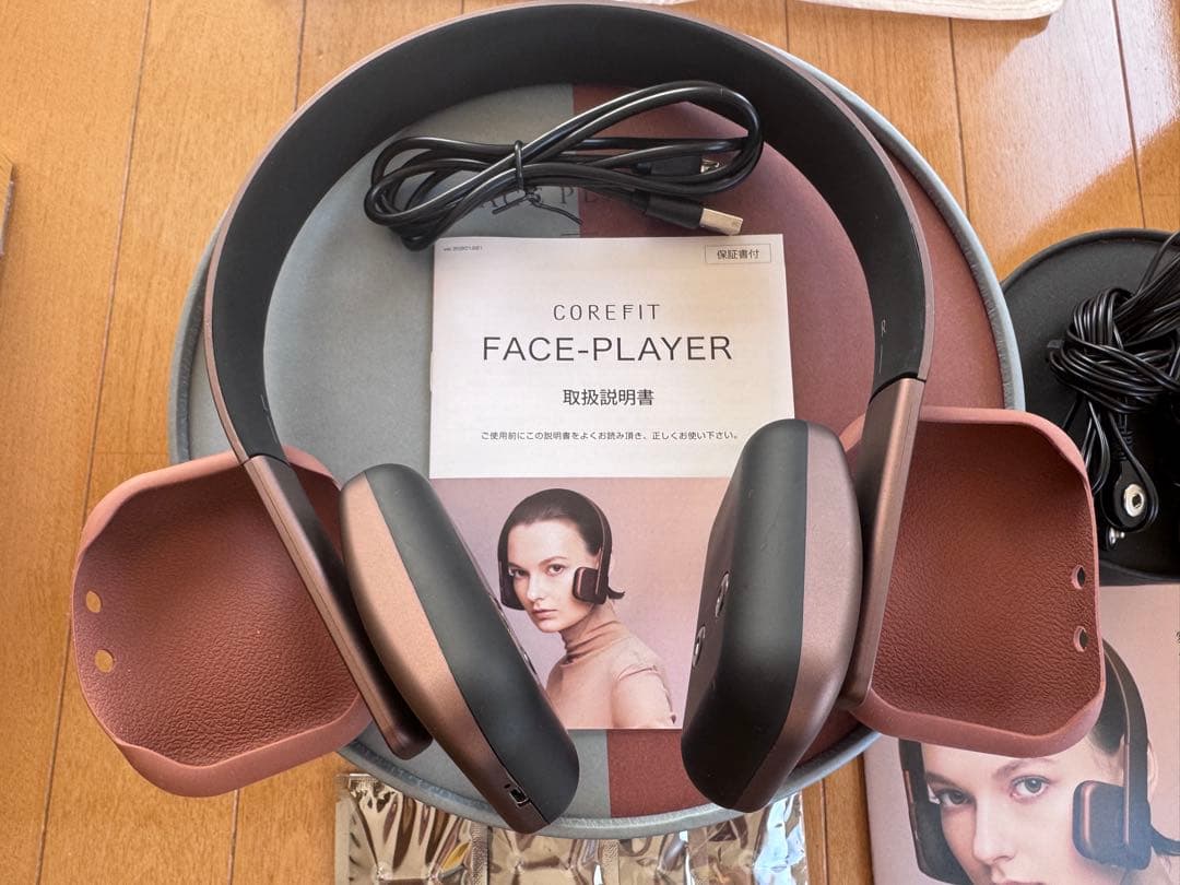 【美品】フェイスプレイヤー　アクセサリーセット　ディープレッド