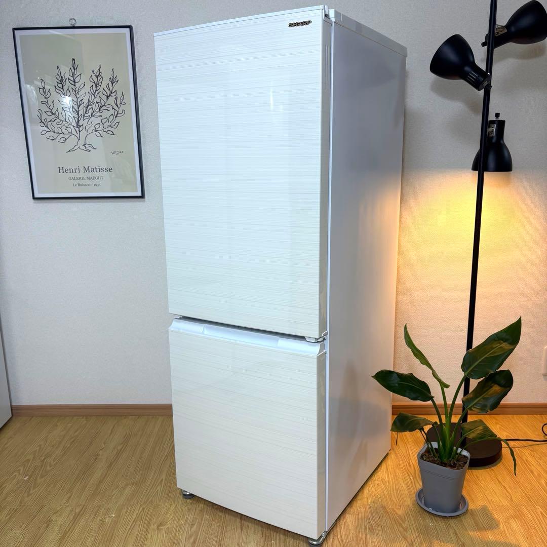 2022年 冷蔵庫 一人暮らし 二人暮らし 単身用3ヶ月保証 送料無料 シャープ