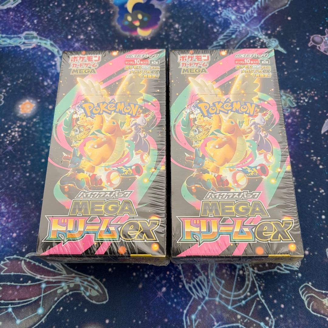 ポケモンカード MEGAドリームex 2BOXシュリンク付き