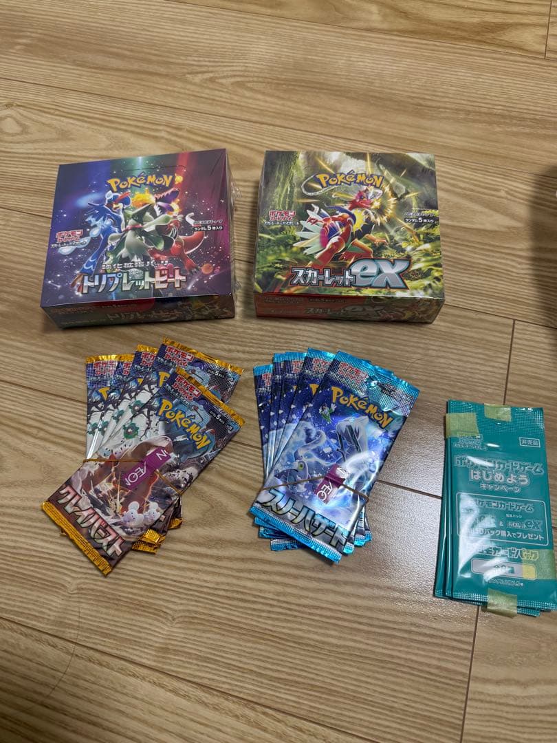 ポケモンカード スカーレットEX トリプレットビート 未開封boxシュリンク付き