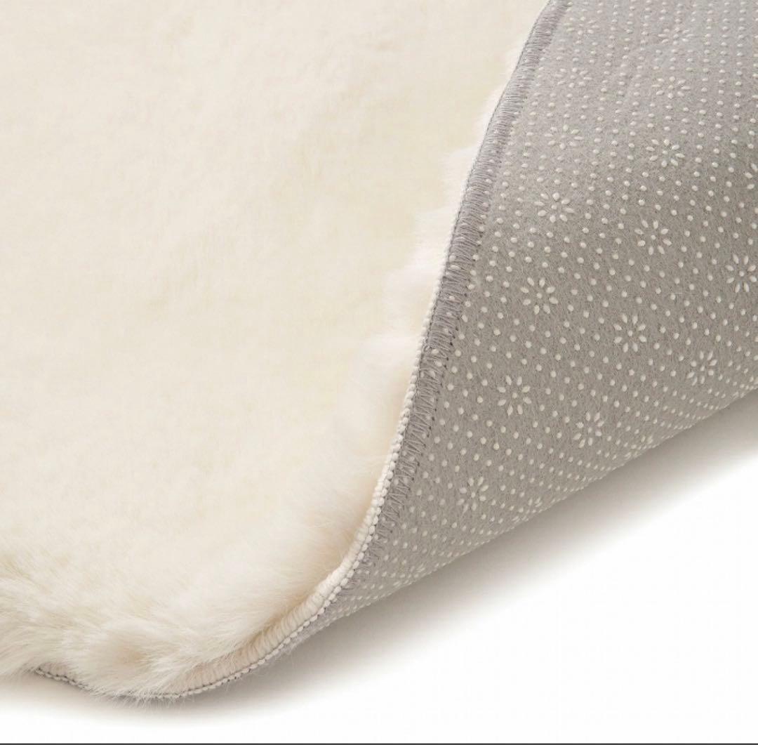 フランフラン ミーティス ラウンド ラグ アイボリー Ф1500 未開封未使用