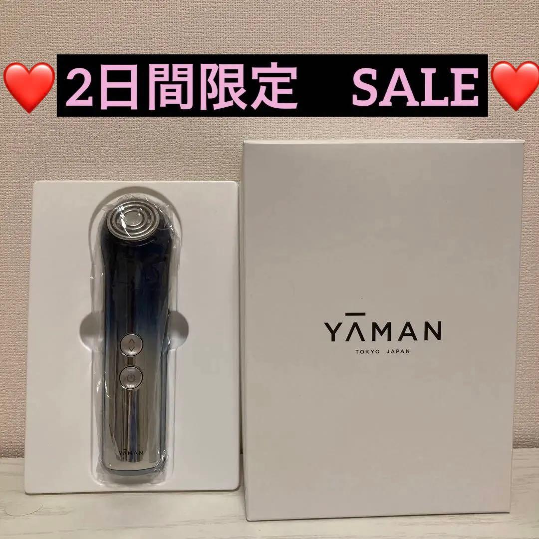 YA-MAN ブルームWR スター　 　美顔器