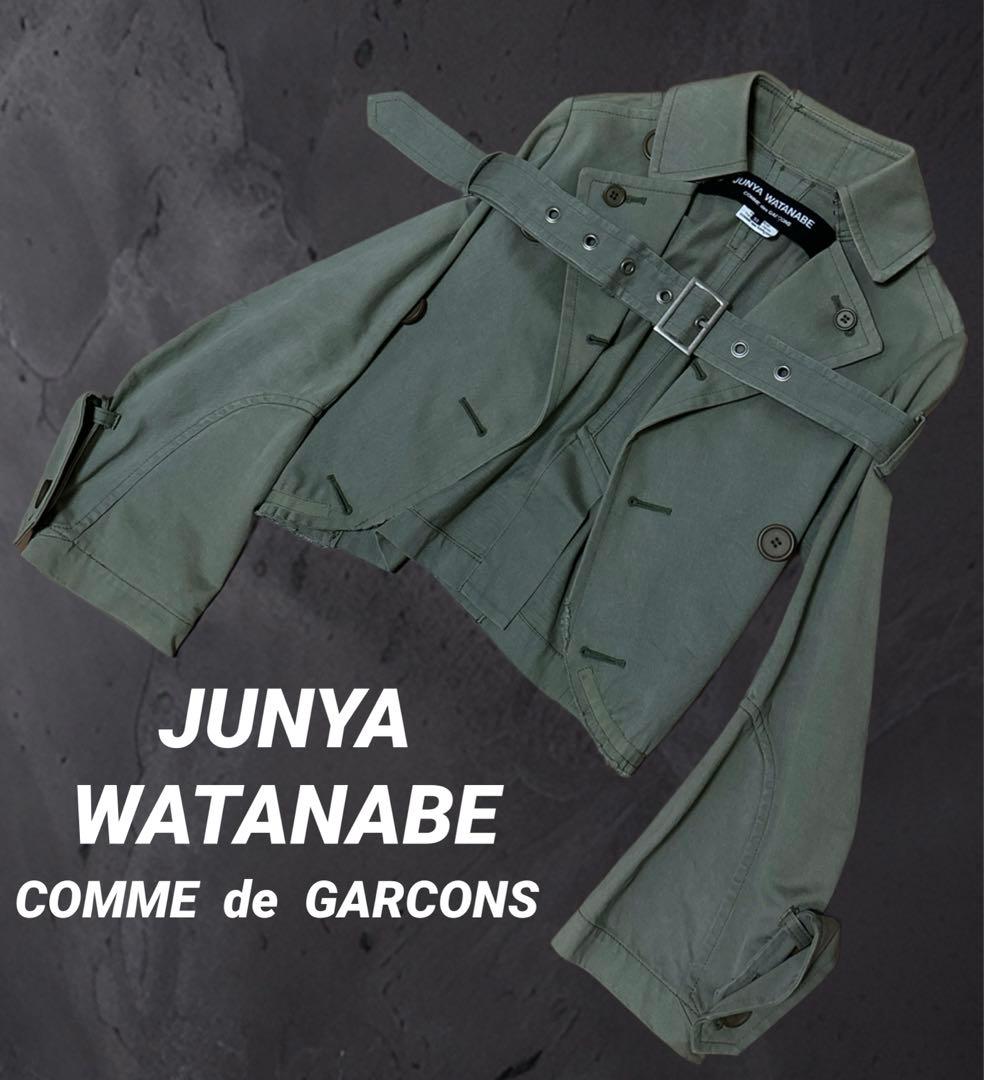 JUNYA WATANABE COMME de GARCONS ジャケット