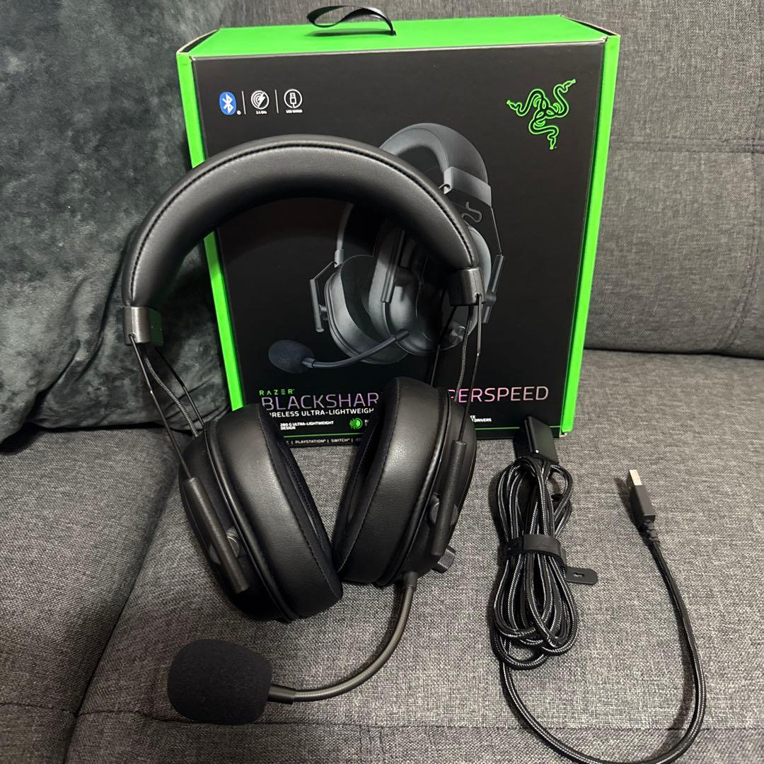 Razer レイザーBlackShark V2 HyperSpeed