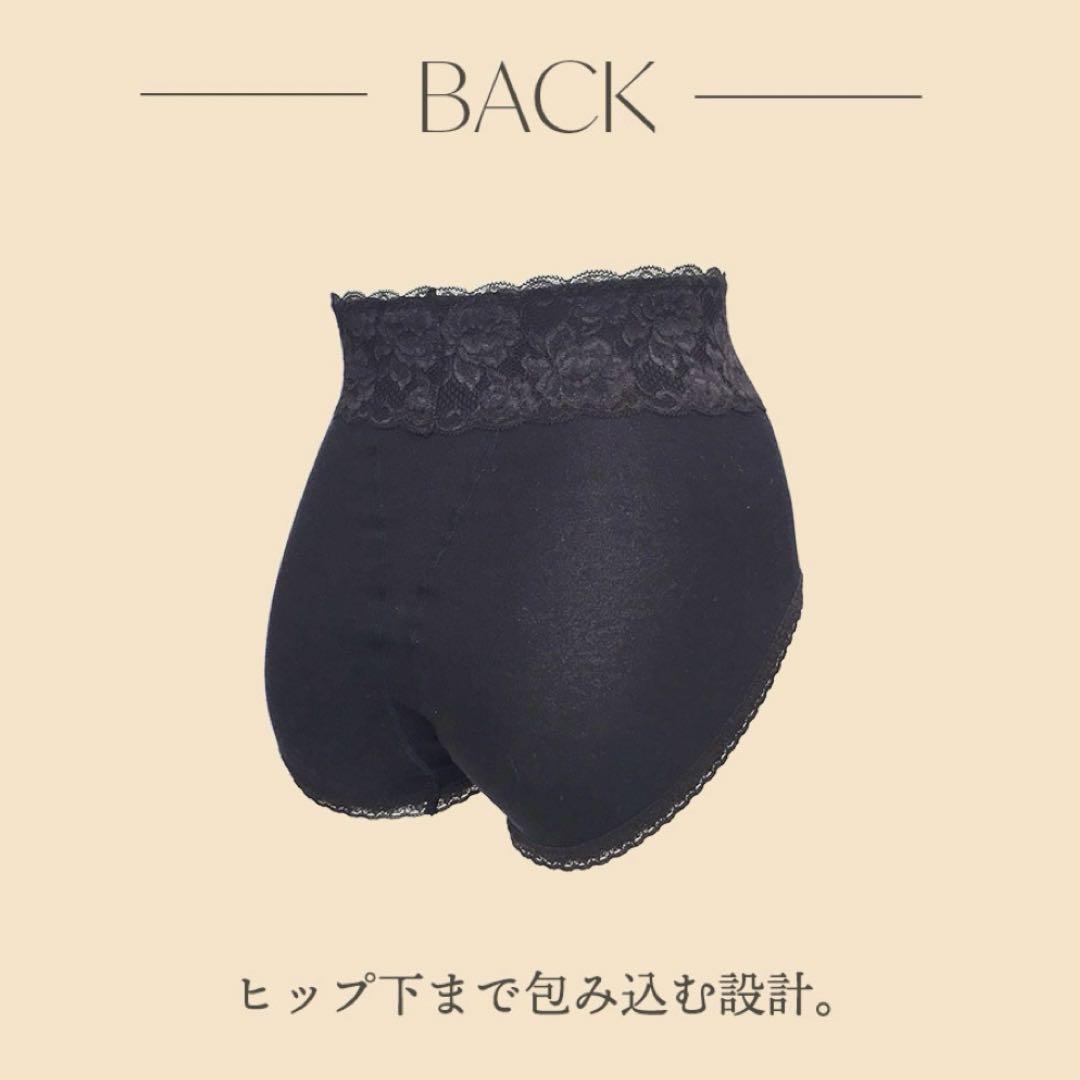 MARUKO マルコ モニターショーツ Mサイズ 2枚セット 新品未使用