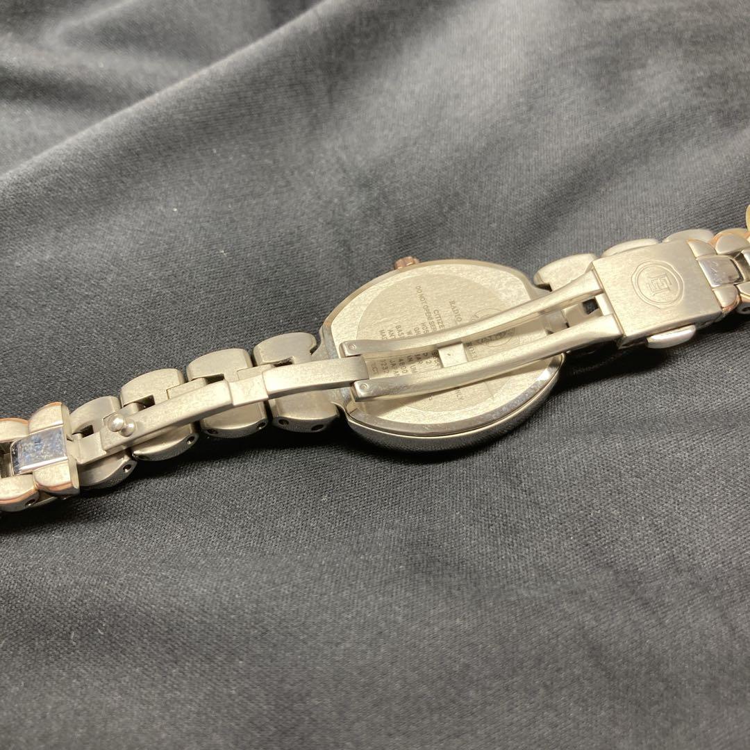 極美品✨シチズン エクシード 電波ソーラー ダイヤモンド付 ES8064-64W