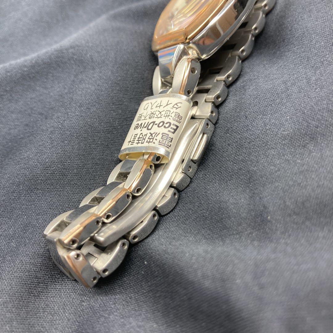 極美品✨シチズン エクシード 電波ソーラー ダイヤモンド付 ES8064-64W