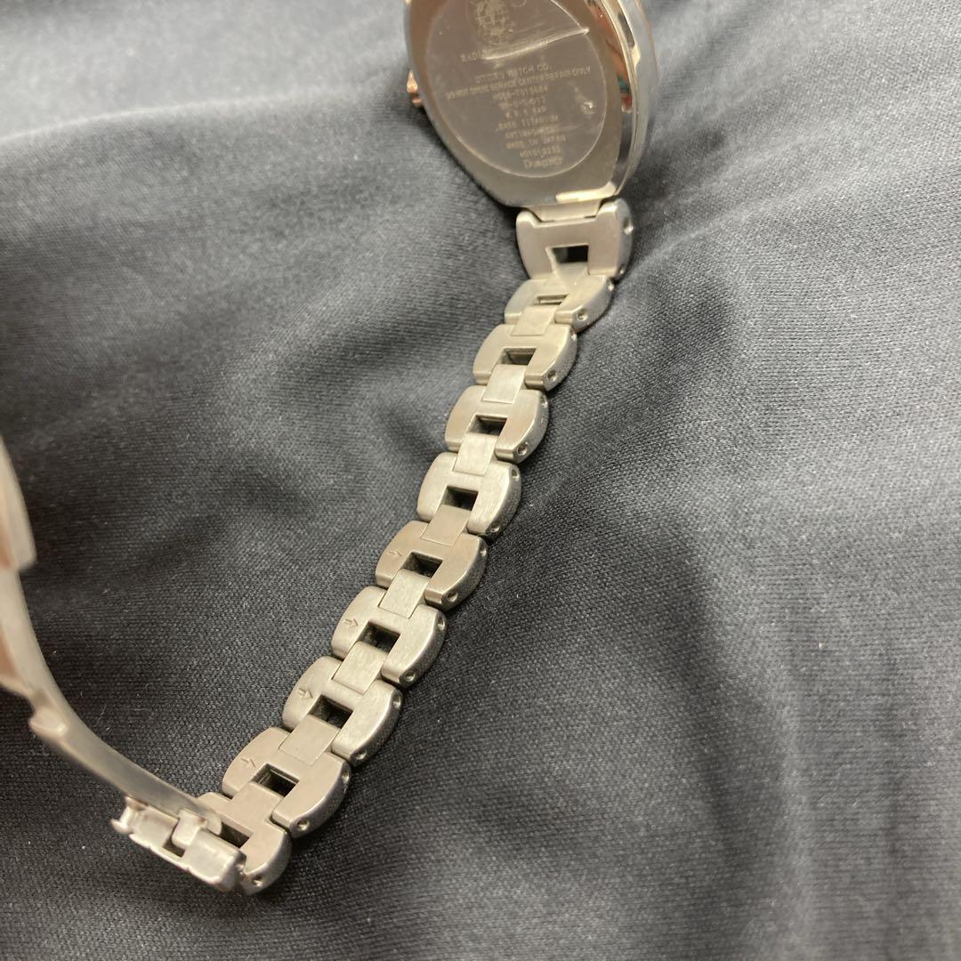 極美品✨シチズン エクシード 電波ソーラー ダイヤモンド付 ES8064-64W