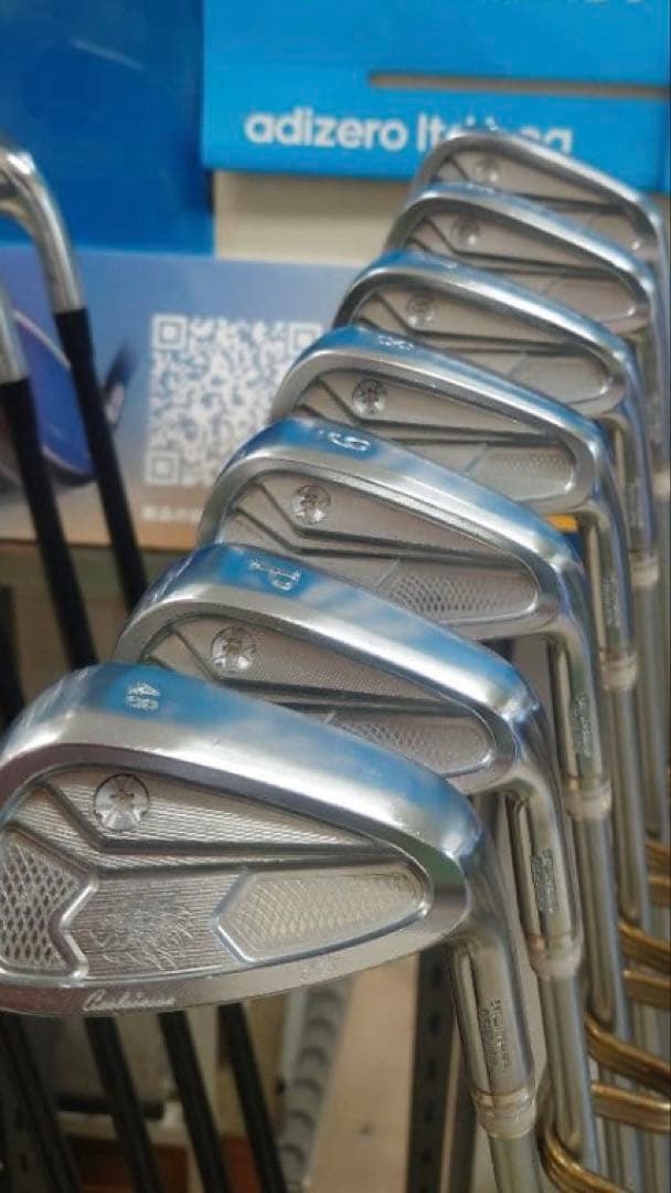 エミリッドバハマ　CV―8 モーダス105s 番手ずらし 5〜p.48 7s