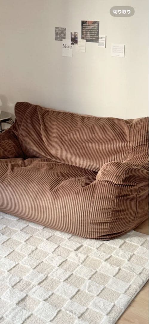 loosy ビーズソファ