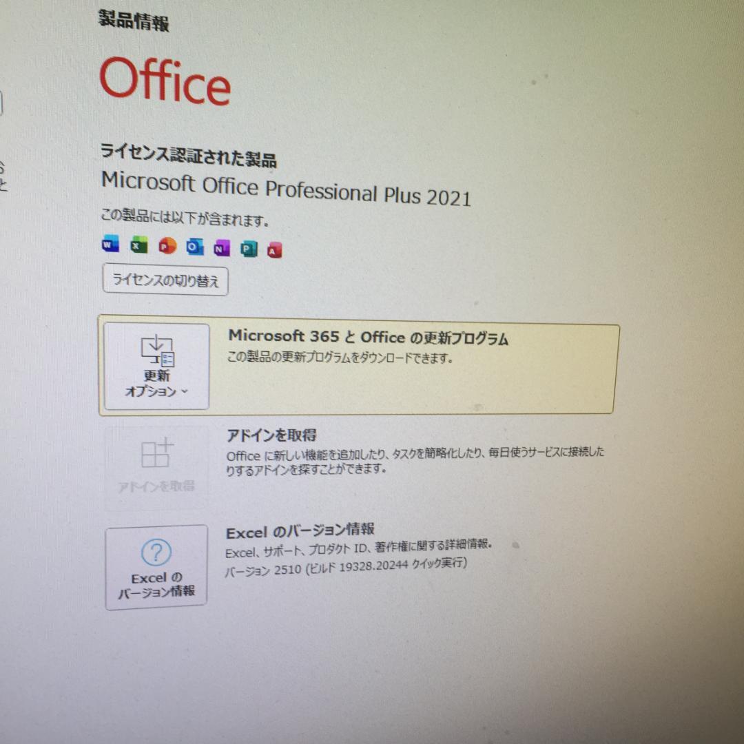 【ケース新品】 ASUS H81M-E SSD Win11 オフィス付