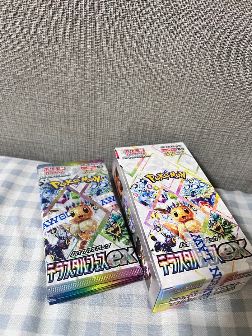 テラスタルポケモンEX 1ボックスと5パック ローソンの物