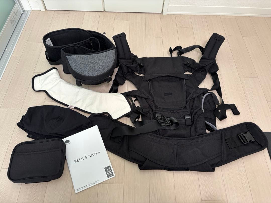 daidai BABY&ME BELK-S firstセット