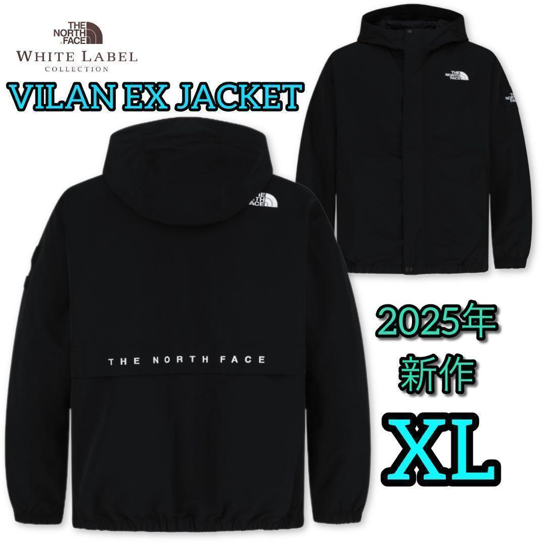 ★特別セール★韓国限定　ノースフェイス VILAN EX JACKET XL