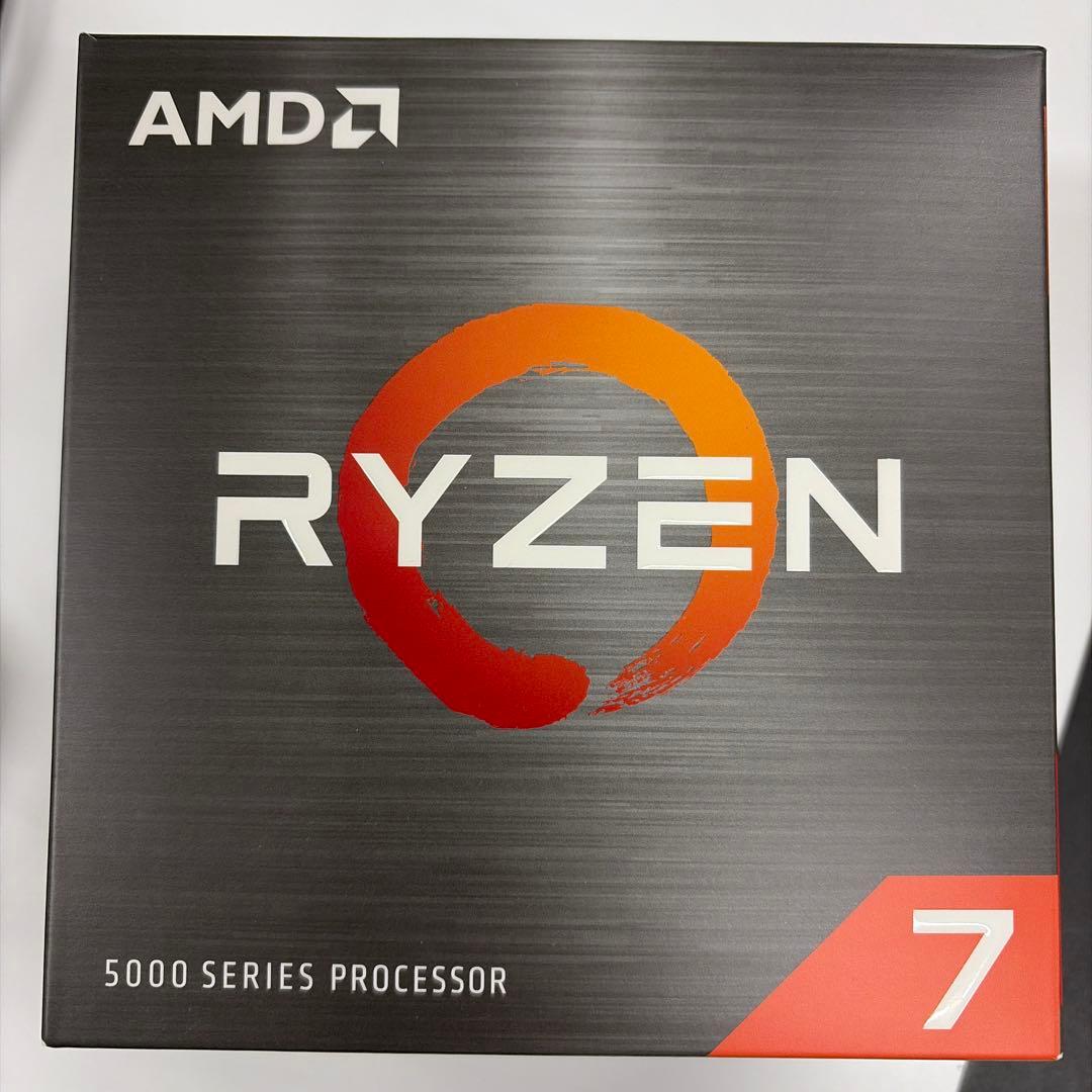 CPU AMD Ryzen 7 5800X BOX