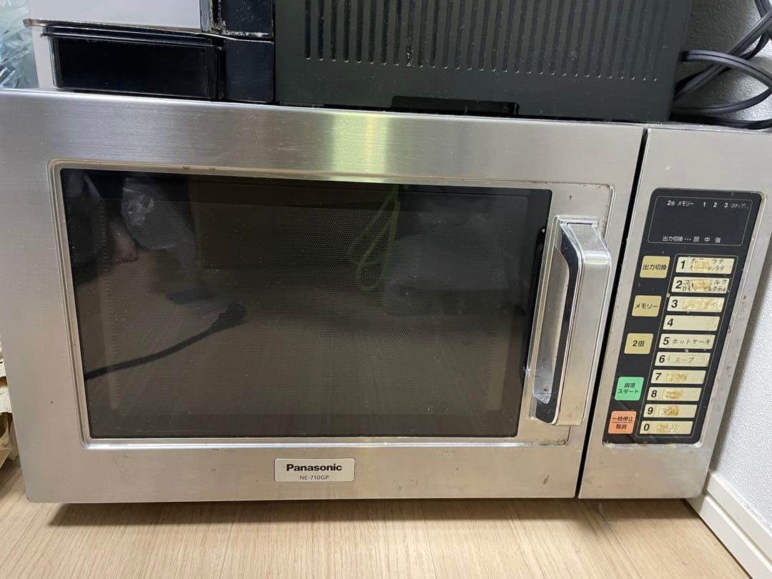 Panasonic 業務用電子レンジNE-710GP