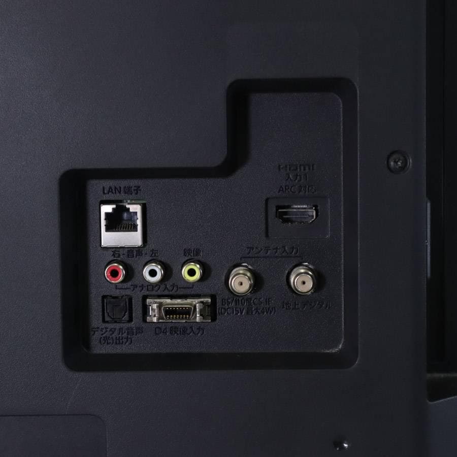 録画用メモリー128GBセット済み フナイ 32V型TV FL-32HB2000