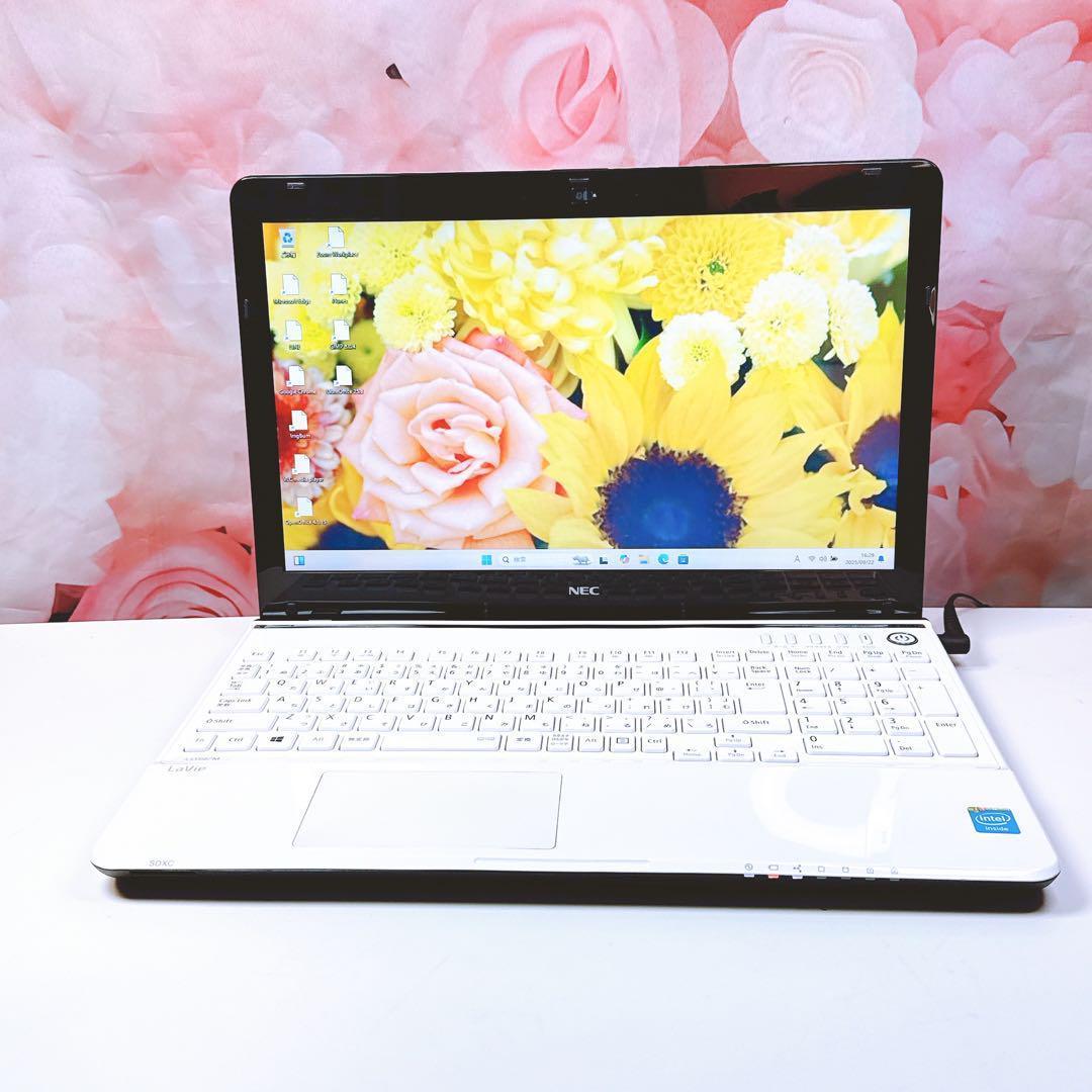 新品爆速SSD✨すぐ使えるノートパソコン✨Windows11カメラ付き✨薄型✨