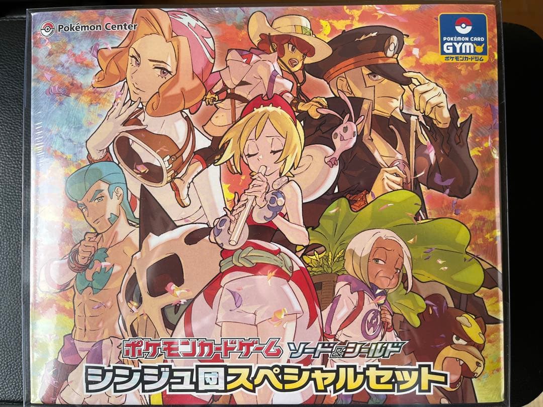 ポケモンカード シンジュ団スペシャルセット