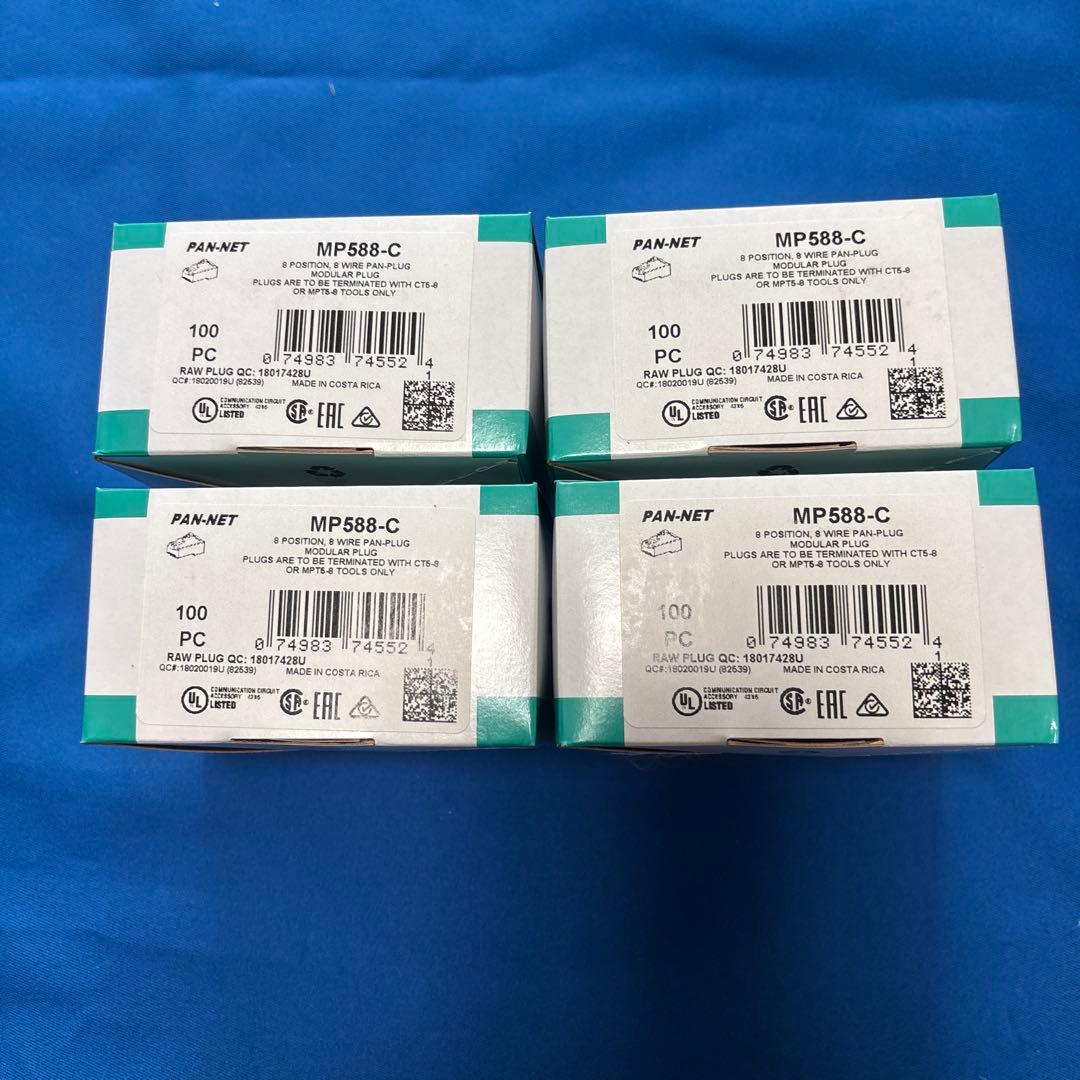 PANDUIT MP588-C モジュラープラグ（400個）4箱