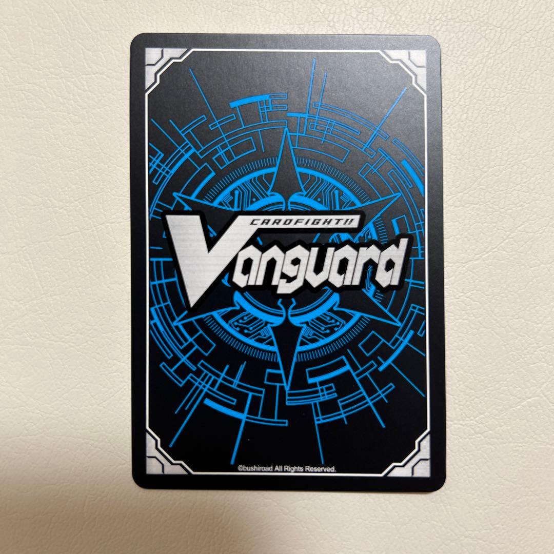 プラナプリベント・ドラゴン　PR　D-PR/572 ストイケイア　プロモ